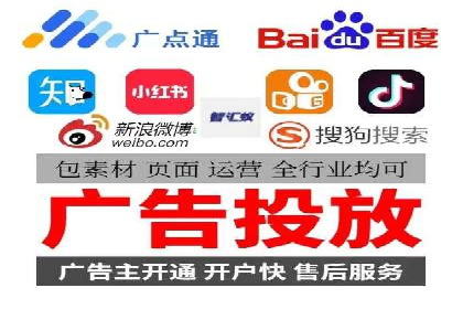 百度信息流广告的成功案例分析