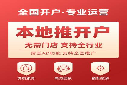 百度推广助力企业拓展海外市场案例